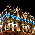 Samsung Galaxy S5 Low Light