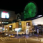 Samsung Galaxy S5 Low Light