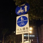 Samsung Galaxy S5 Low Light