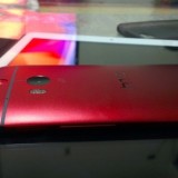 HTC One (M8), HTC