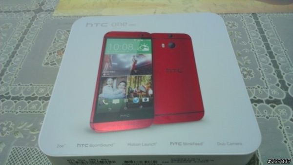 HTC One (M8) Glamour Red in freier Wildbahn gesichtet