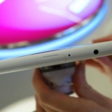 LG, G Pad 7.0, LG G Pad 7.0