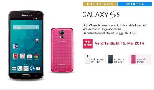 Samsung GALAXY S5 in Pink in Japan vorgestellt