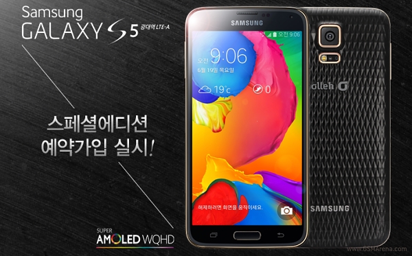 Samsung GALAXY S5 LTE-A: In Europa mit FullHD-Display
