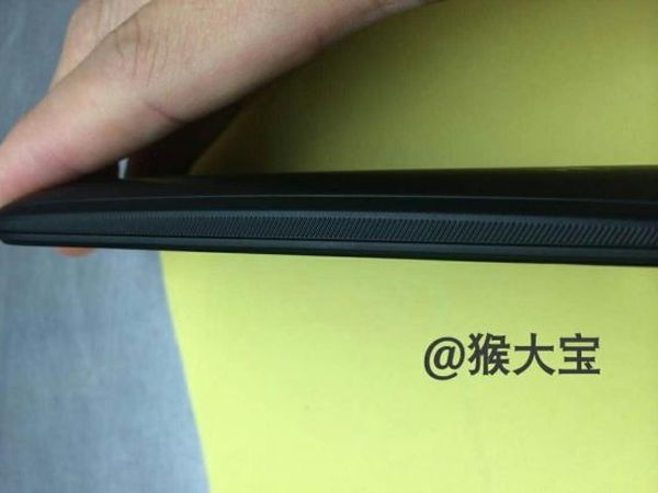 Motorola, Moto G2, Motorola Moto G2