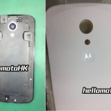 Motorola, Moto G2, Motorola Moto G2