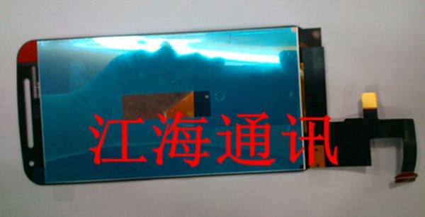 Motorola, Moto G2, Motorola Moto G2