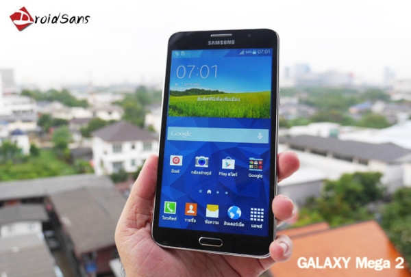 Samsung GALAXY Mega 2 in Thailand und Malaysia bereits erhältlich