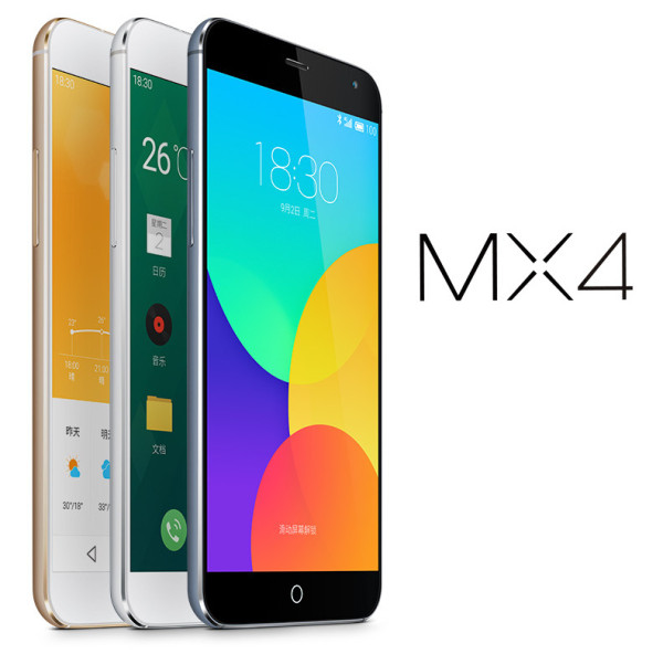 Meizu MX4 ab sofort in Deutschland vorbestellbar