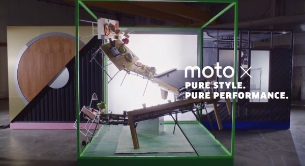 Motorola, Moto X 2014, Motorola Moto X 2014, Motorola Moto X+1, Moto X+1