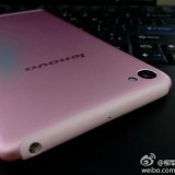 Lenovo Sisley, Lenovo