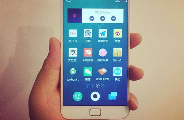 Meizu, MX4 Pro, Meizu MX4 Pro