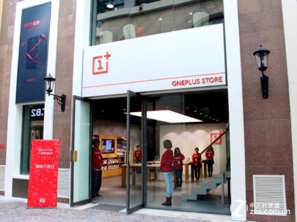 Erster OnePlus-Store eröffnet in Peking