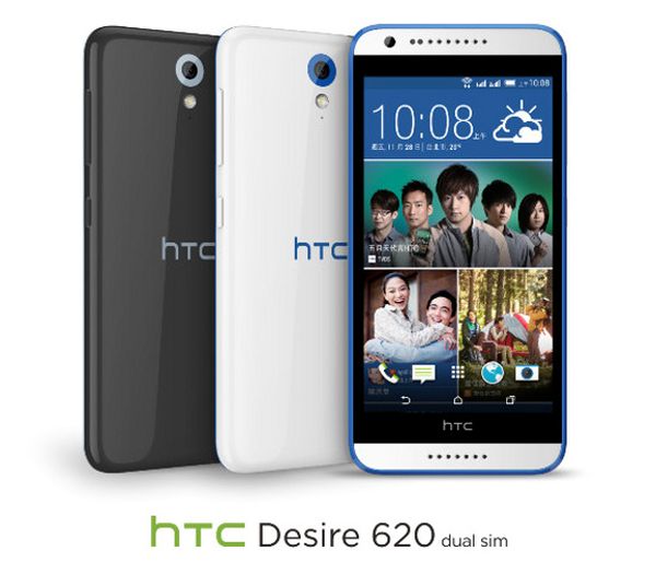 HTC Desire 620 offiziell vorgestellt [Update]