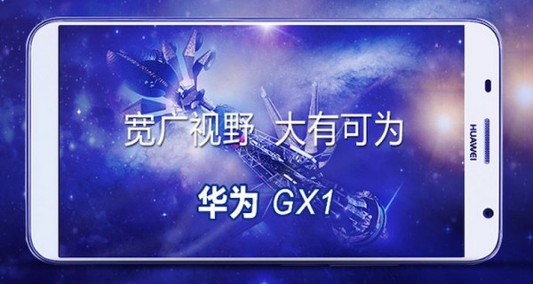 Huawei Ascend GX1 offiziell vorgestellt
