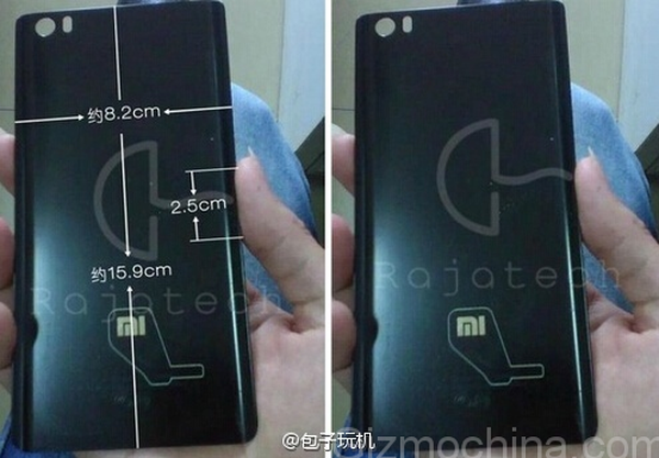 Xiaomi Redmi Note 2 Release im Januar?