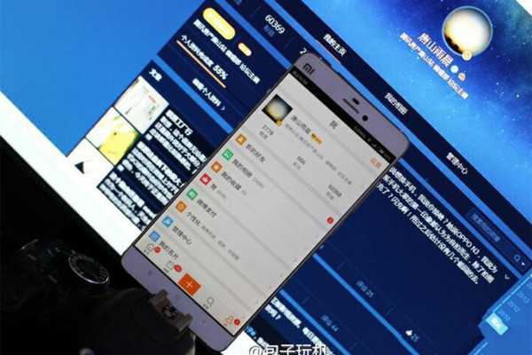 Xiaomi Mi5 erneut geleakt?