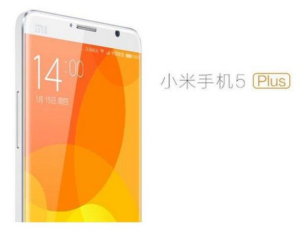 Xiaomi Mi5 Plus geleakt