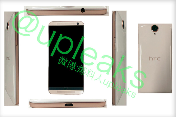 HTC One E9 Plus aufgetaucht