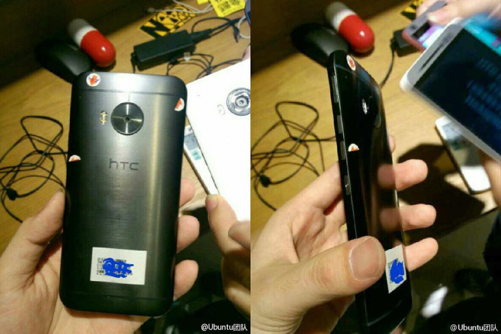 HTC One M9 Plus Leak