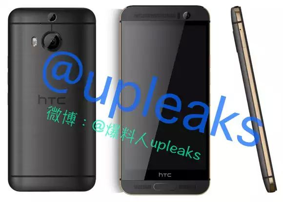 HTC One M9 Plus Pressebilder aufgetaucht