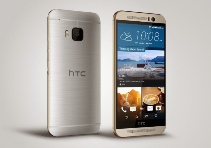 HTC One M9 mit 64 GB Speicher angekündigt