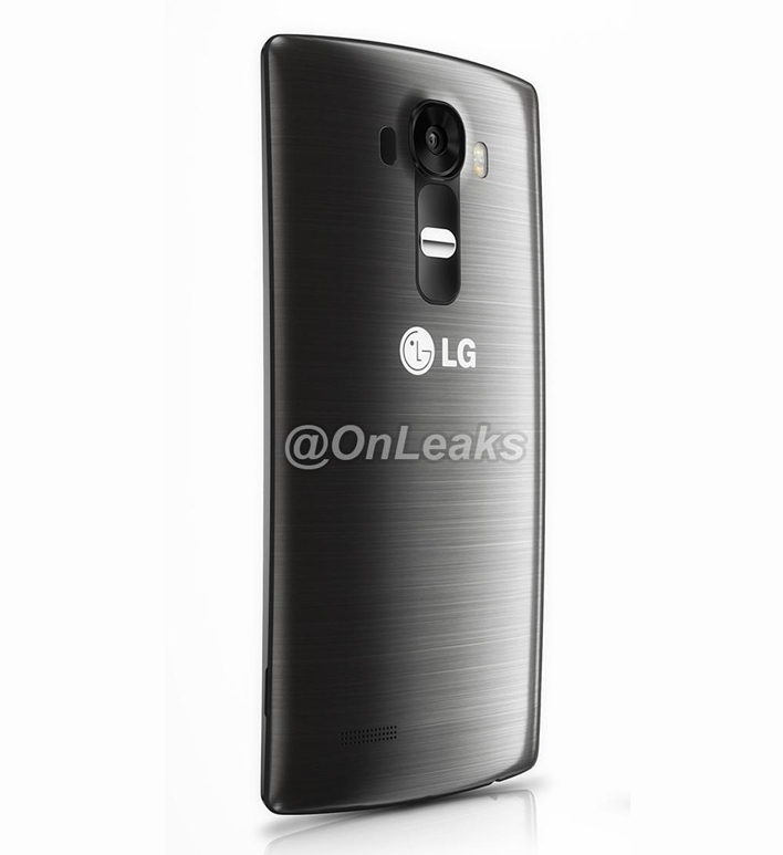 LG G4 soll mit 5,6 Zoll Display erscheinen