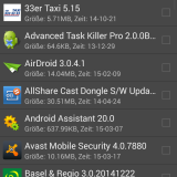 Assistant for Android Screenshot
