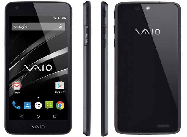 Vaio Phone Produktbild