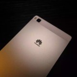 Huawei P8 Hands-On