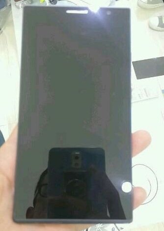 Oppo Find 9 Leak