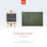 Xiaomi Teaser