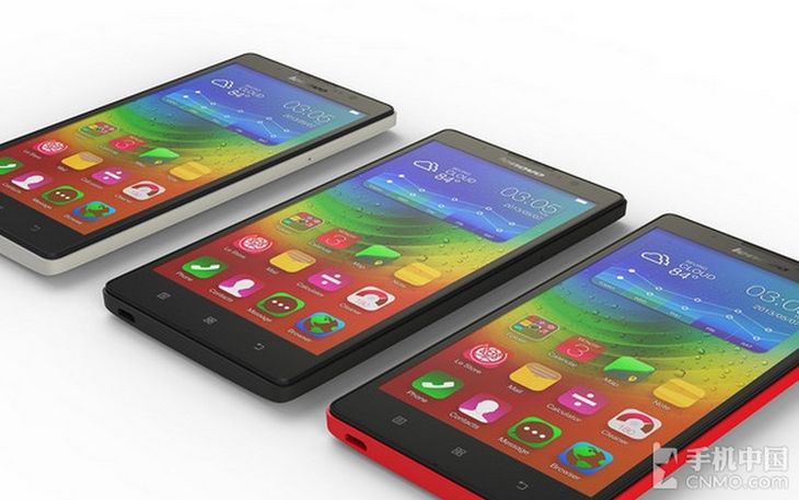 Lenovo K80 Produktbild