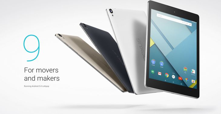 Nexus 9 Android Tablet