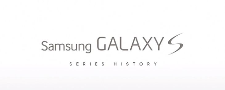 Samsung Galaxy S-Serie: Video der Geschichte des Flaggschiffes