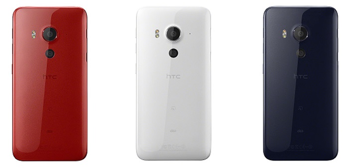 HTC J Butterfly offiziell vorgestellt