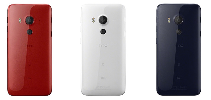 HTC J Butterfly Rückeite