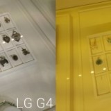 LG G4 vs. Samsung Galaxy S6 Kameratest