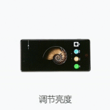 ZTE Nubia Z9