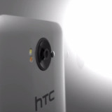 HTC One M10