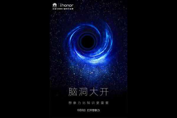 Honor 7 Ankündigung