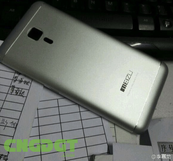 Meizu MX5