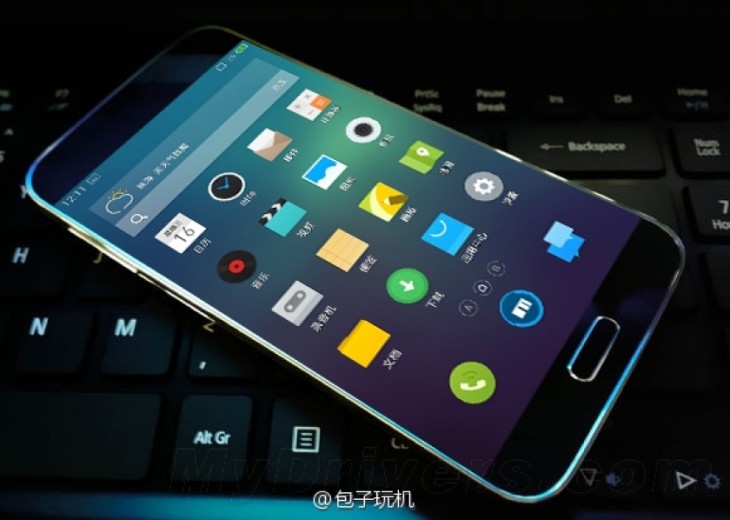 Meizu MX5 Pro