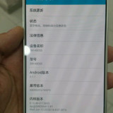 Samsung Galaxy A8