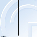 Samsung Galaxy Tab S2 8.0 TENAA Leak