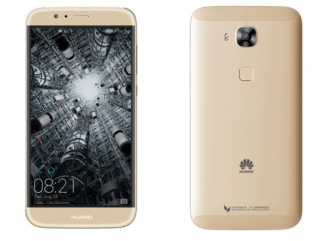 Huawei G8 Produktfoto
