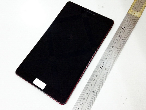 Google Nexus 8 Android Tablet