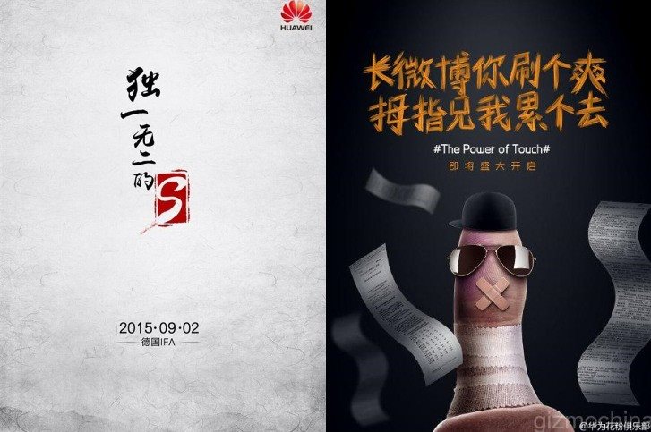 Huawei Mate 7S Release für IFA 2015 angekündigt