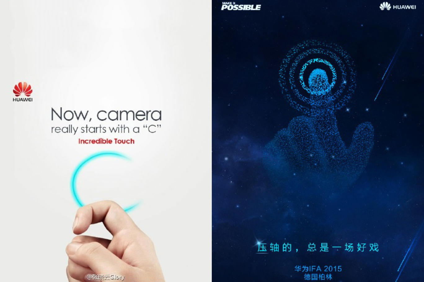 Huawei Mate S: Teaser deutet verbessertes Force Touch an