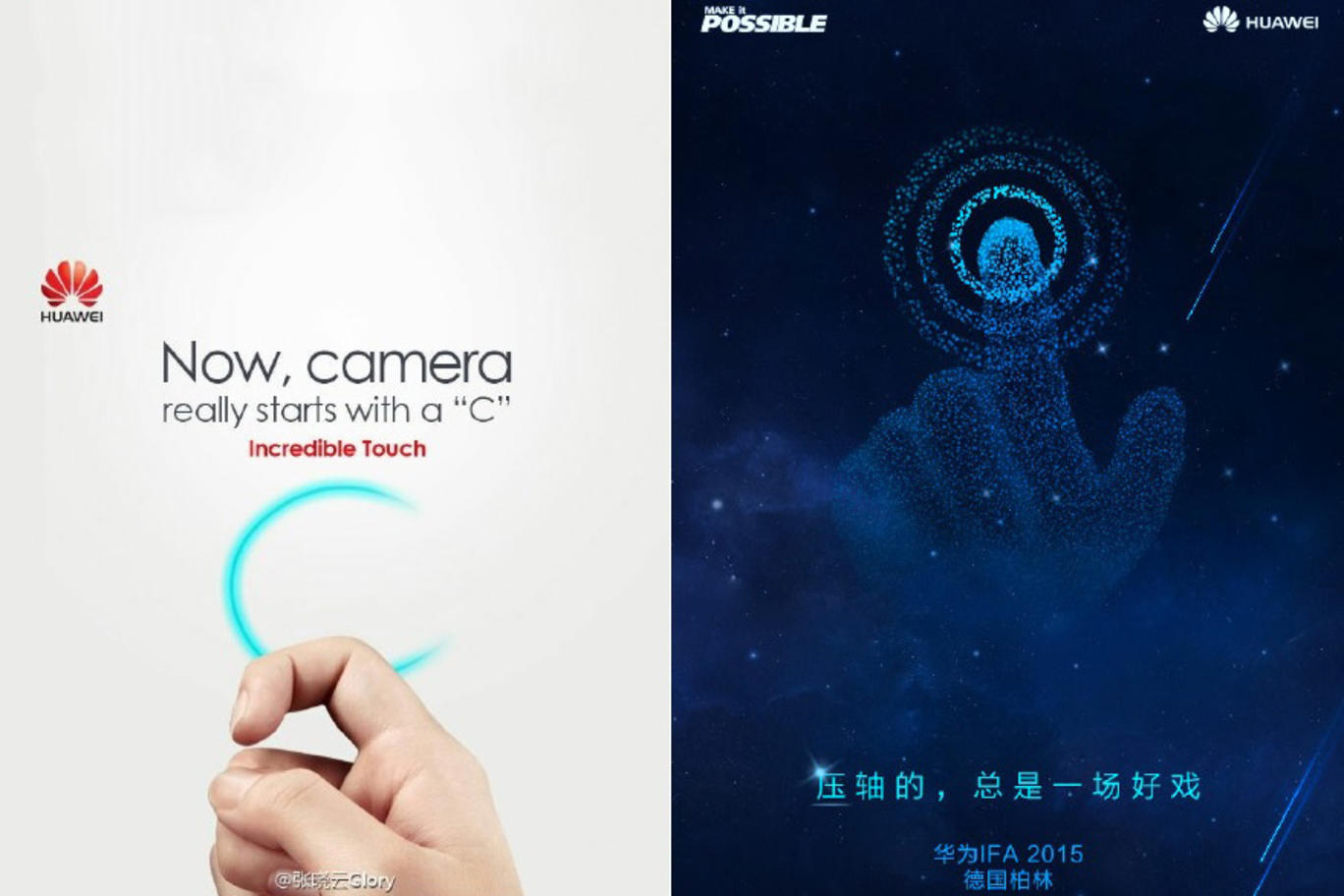 Huawei Mate S Release